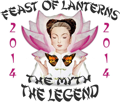 2014-logo